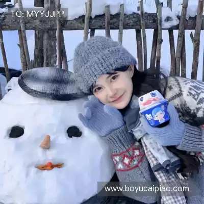 秦颂直